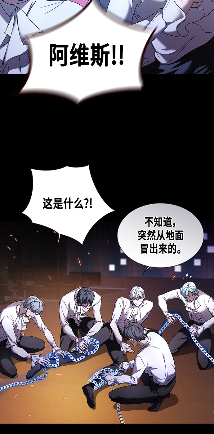 第1集85