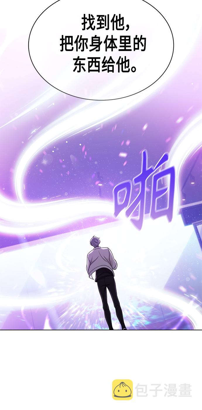 第7集70