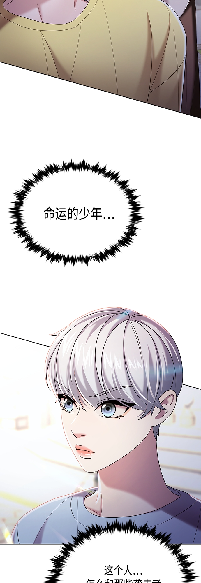 第18集42