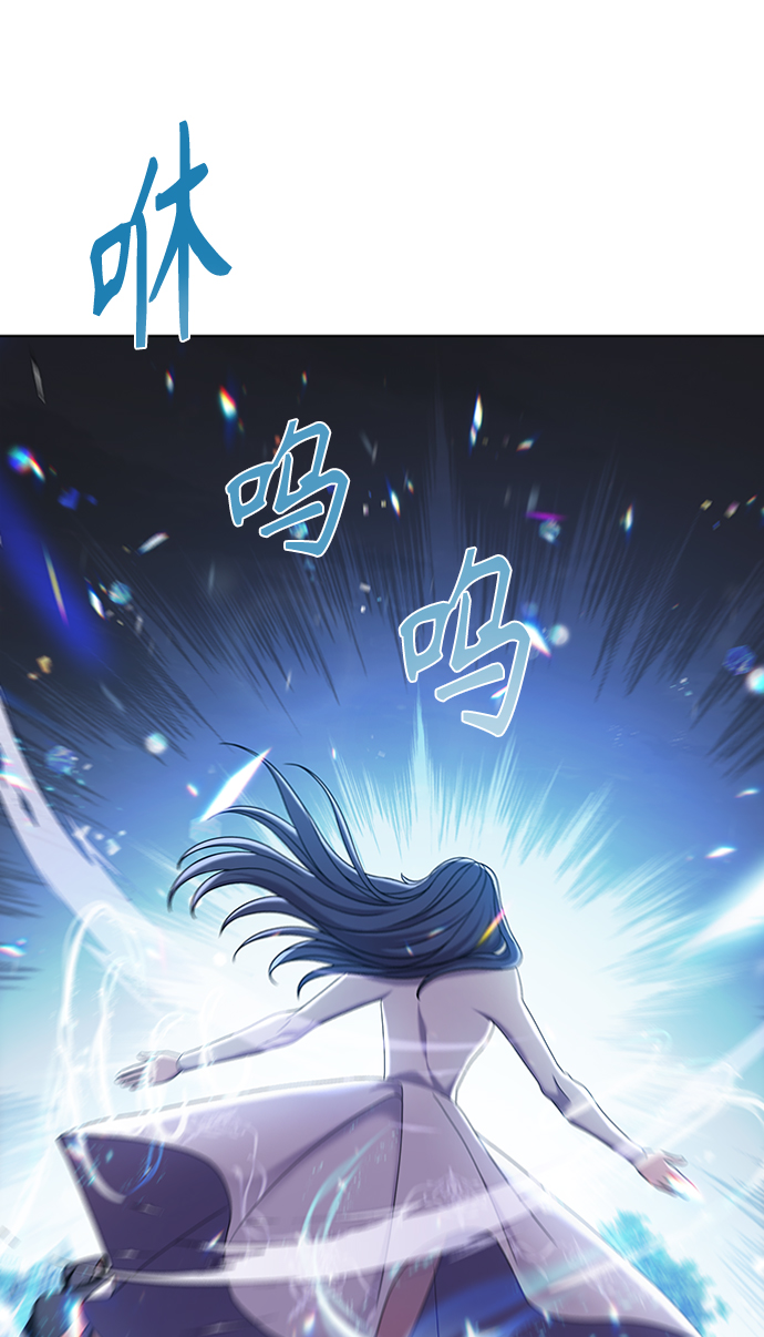 第11集29