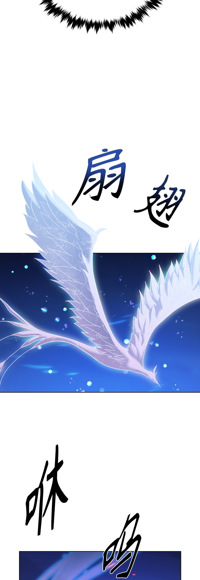 第15集20