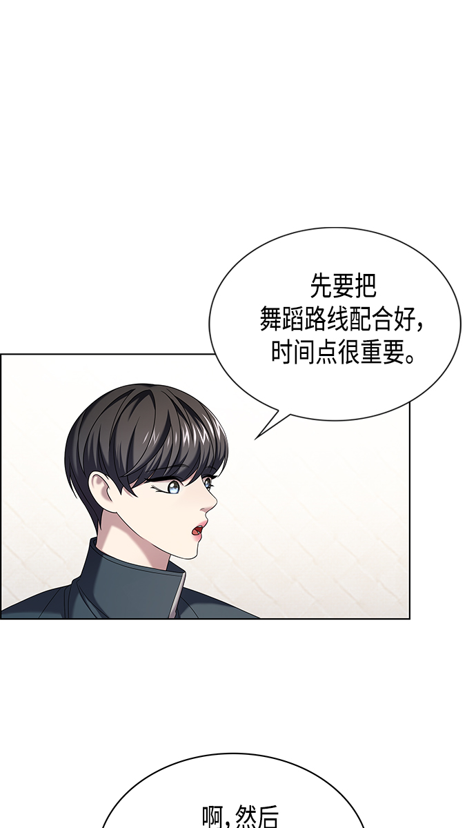 第9集49