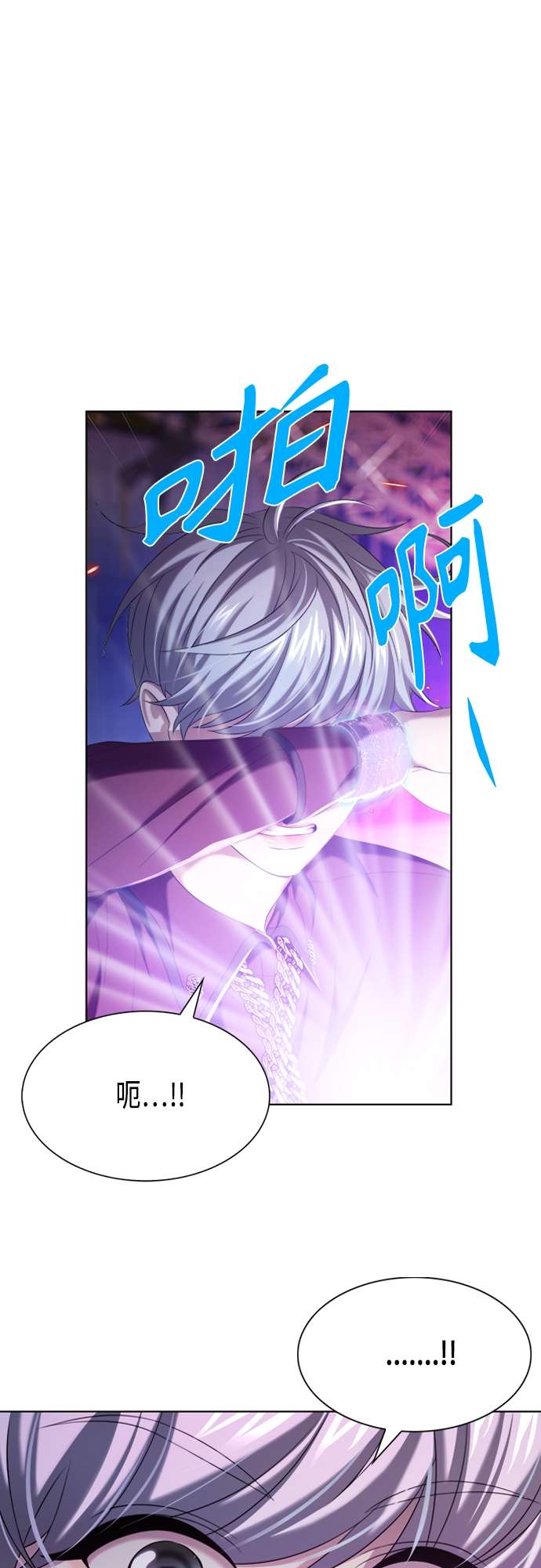 第13集37