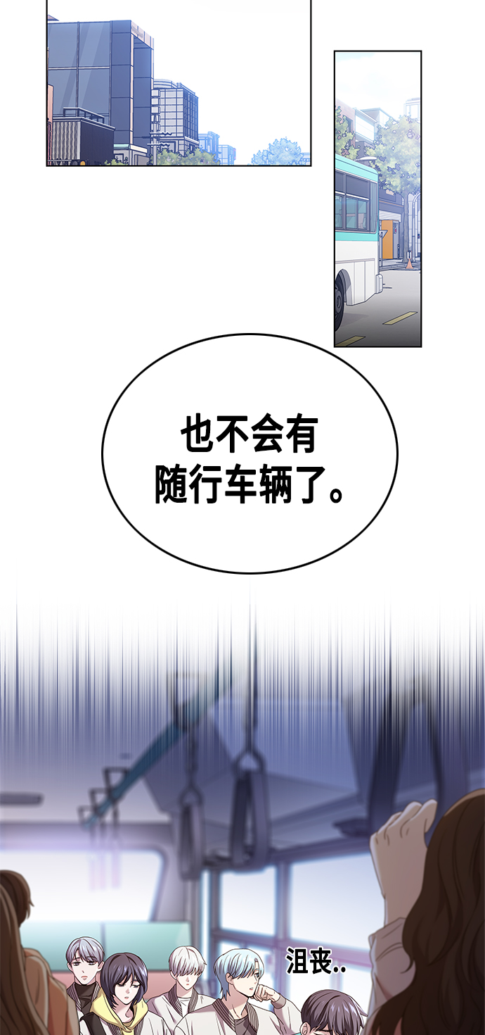 第1集11