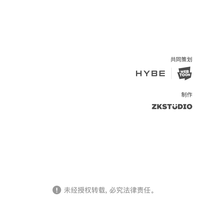 第8集78