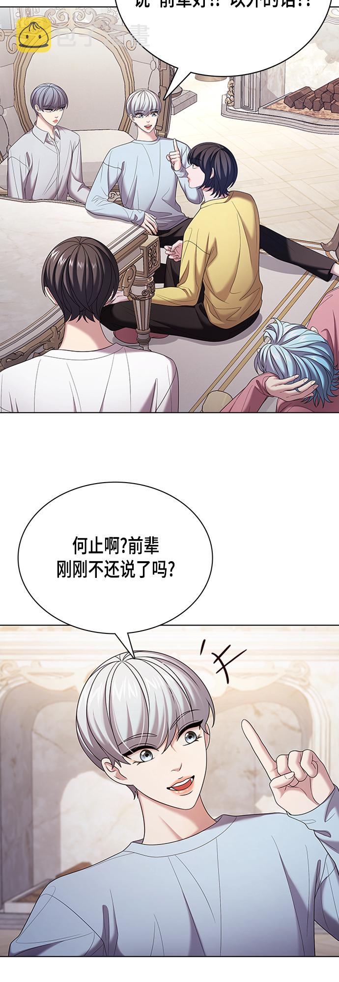 第21集2