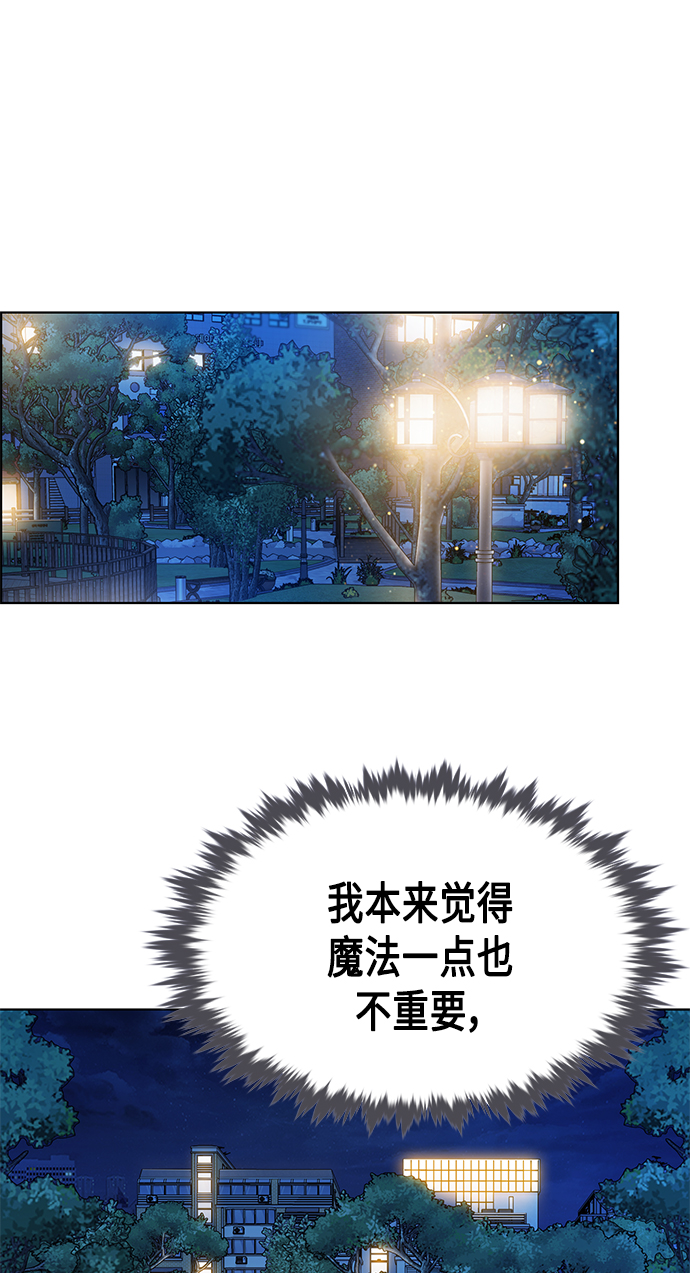 第8集64