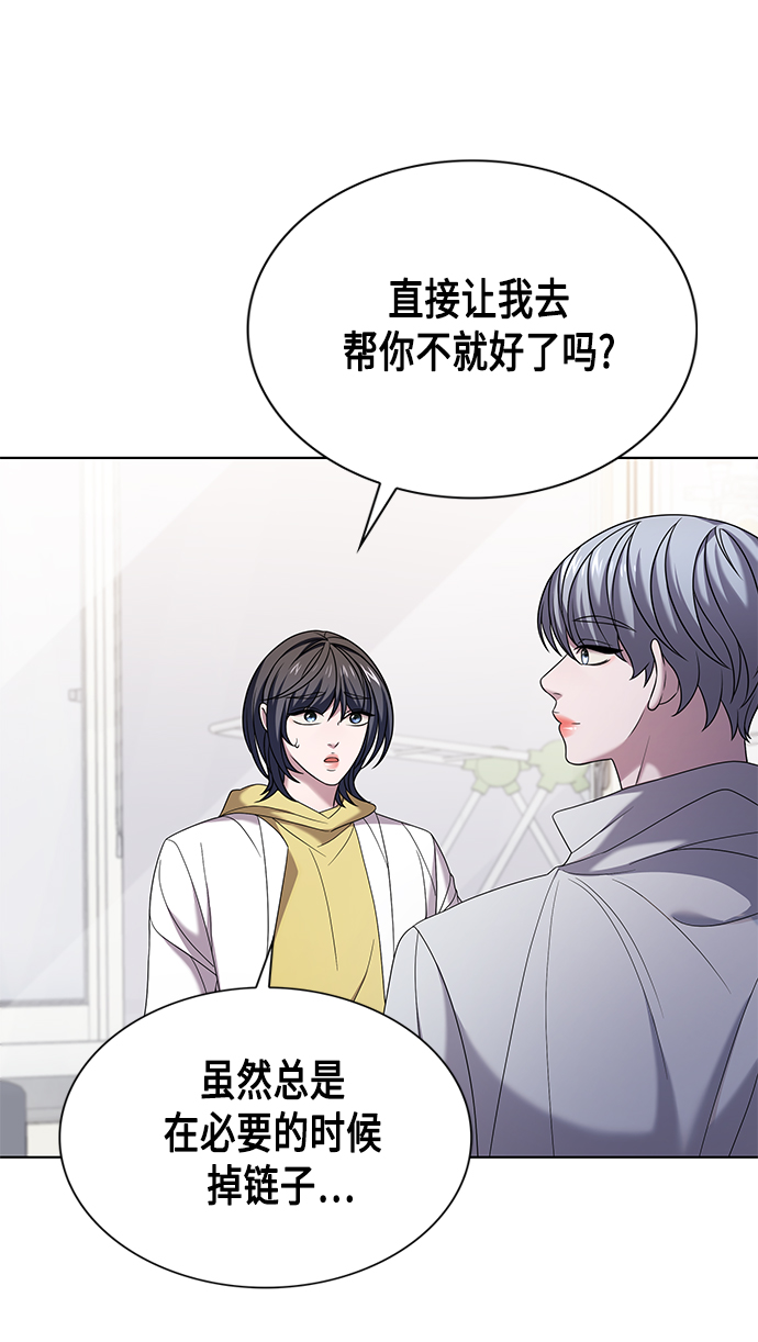 第8集19