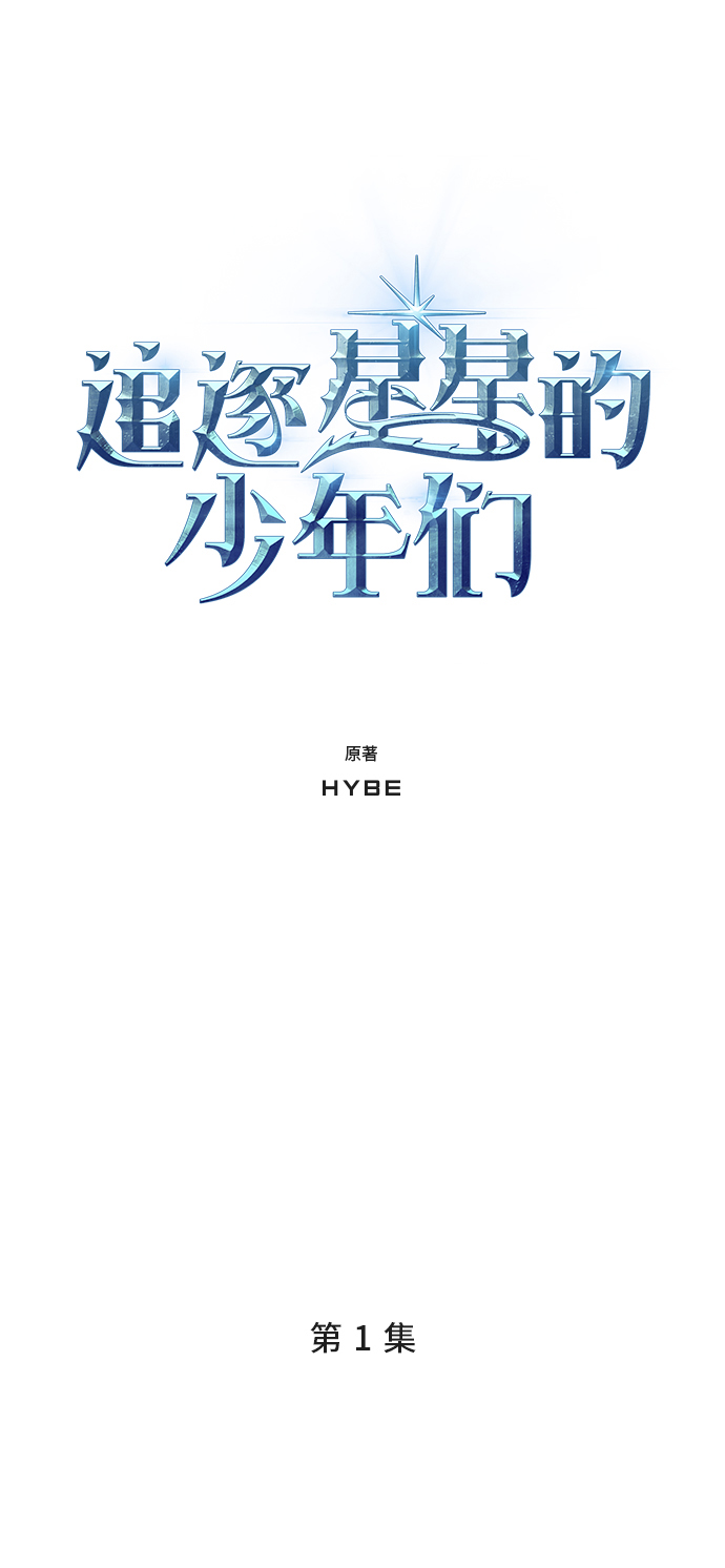 第1集22