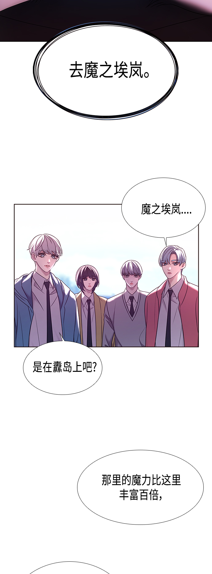 第3集65