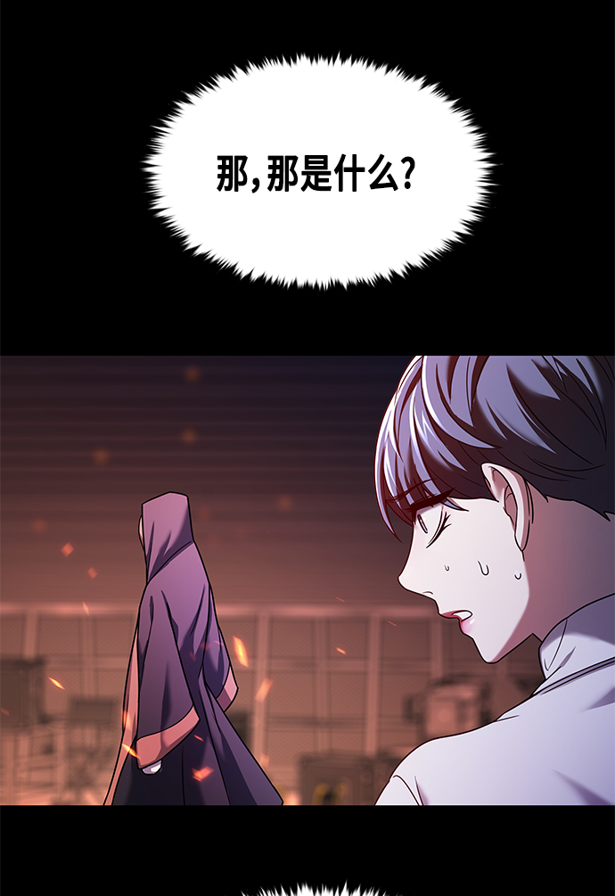 第1集77