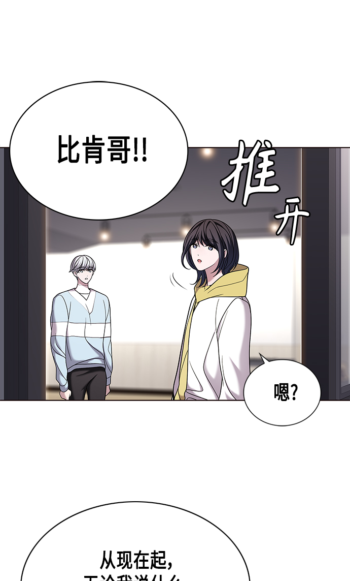 第7集59
