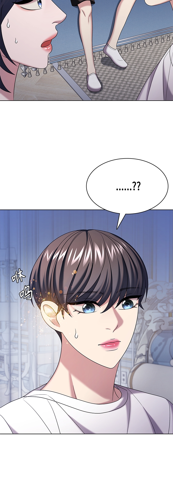 第31集6