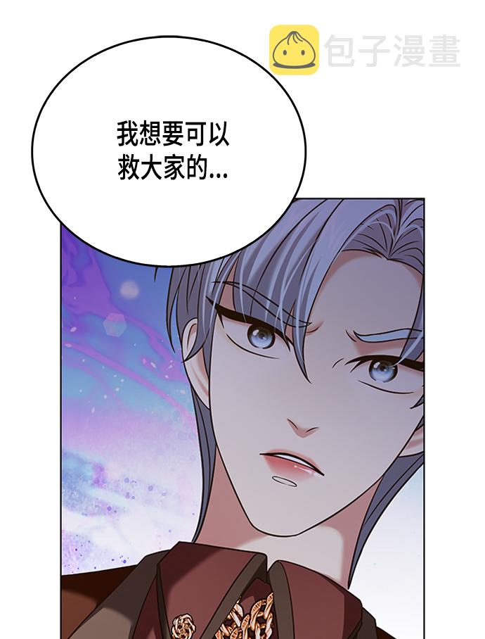 第12集18