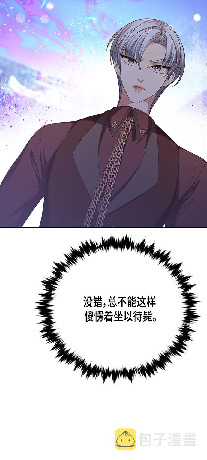 第12集17