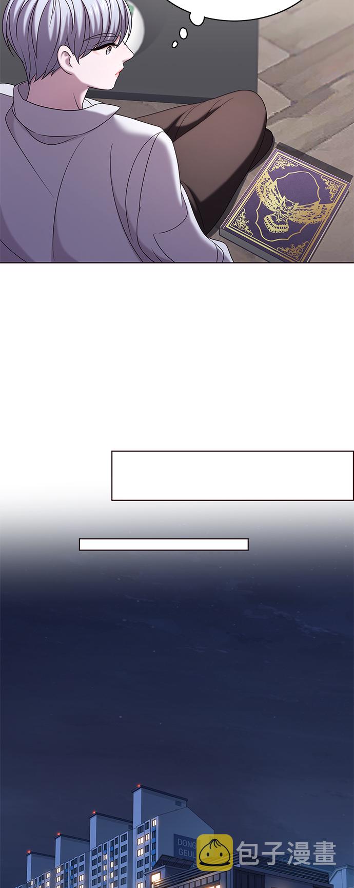 第7集13