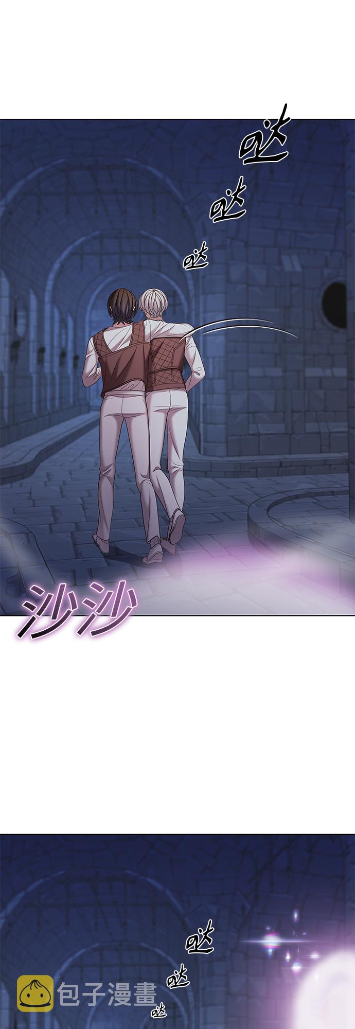 第29集41