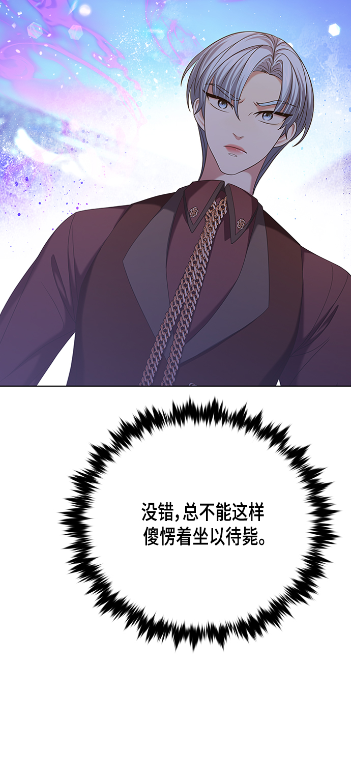 第12集17