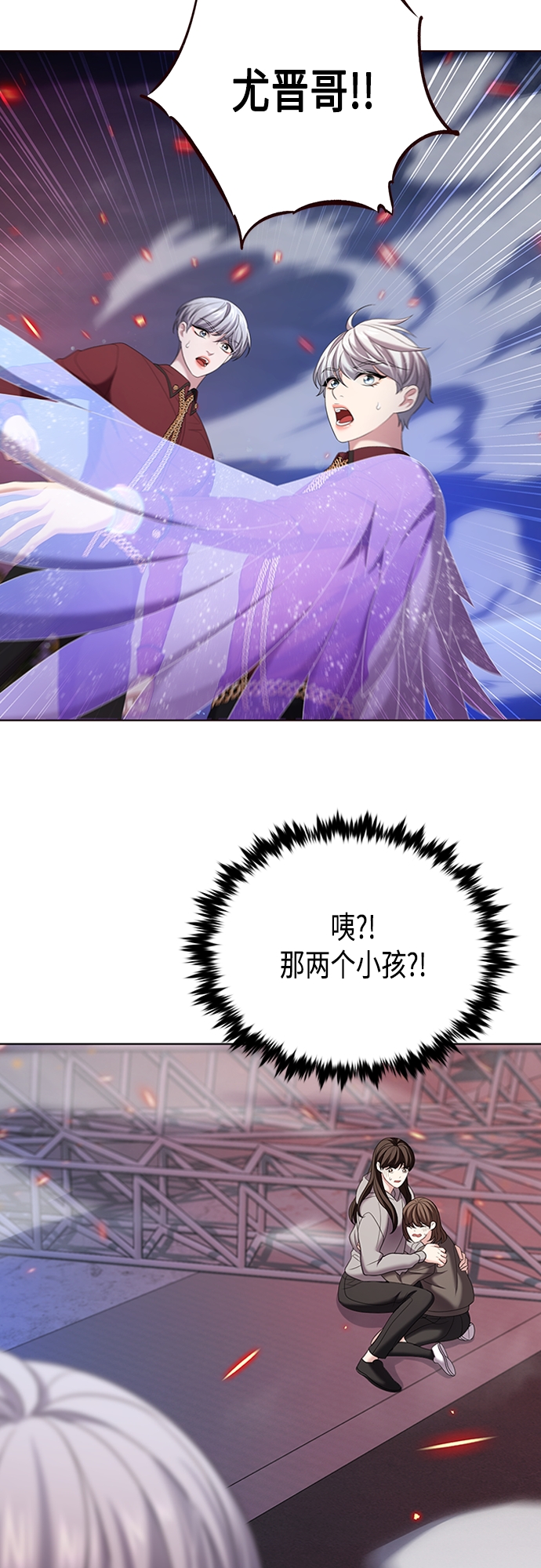 第14集19