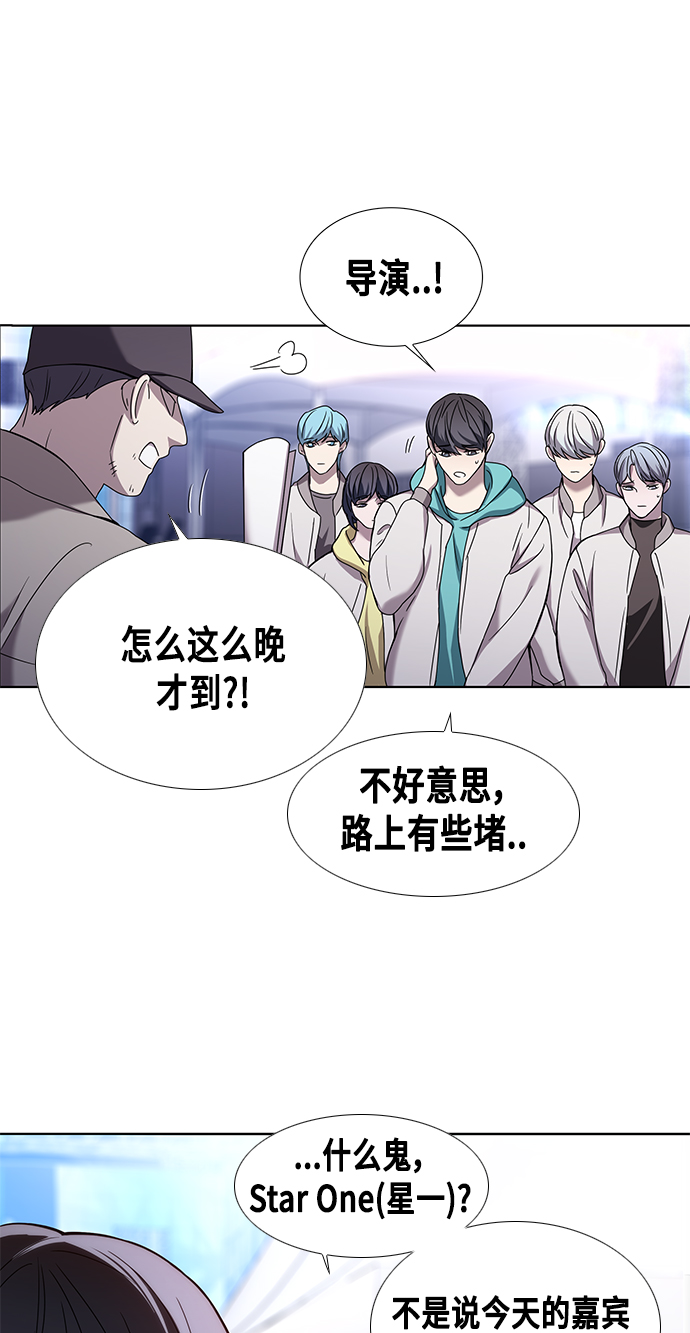 第1集26