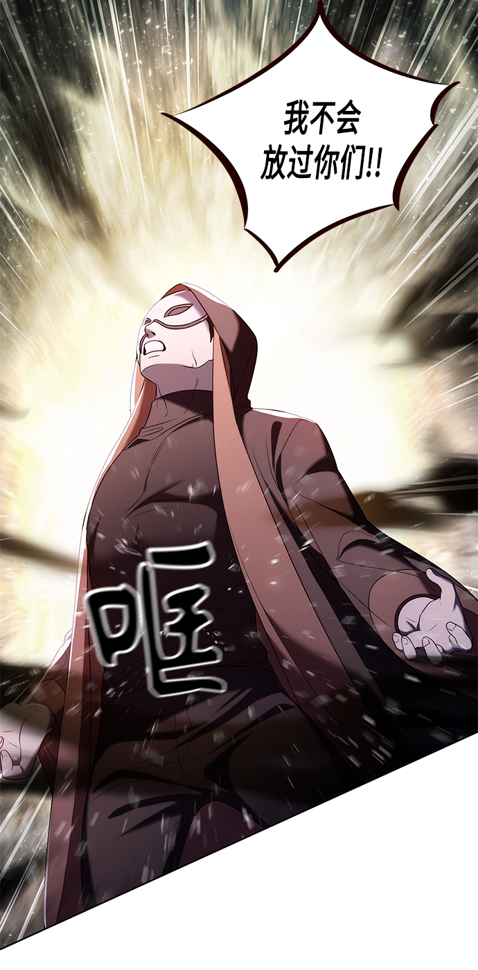 第5集28