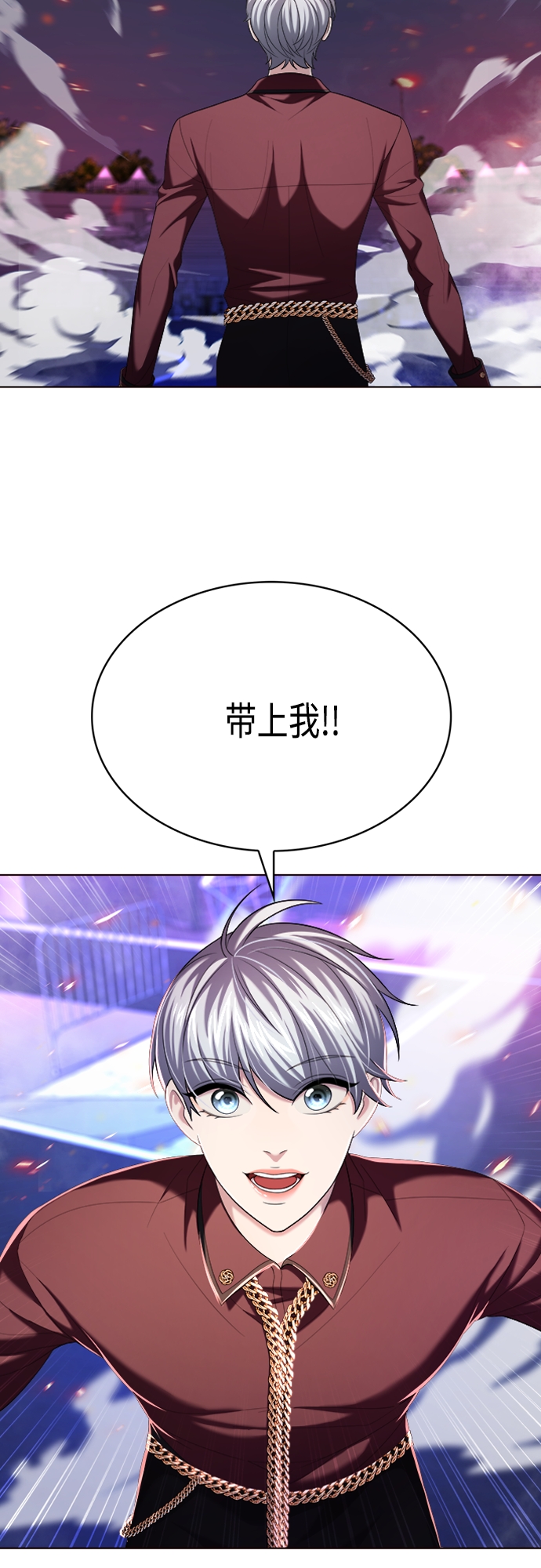 第13集35