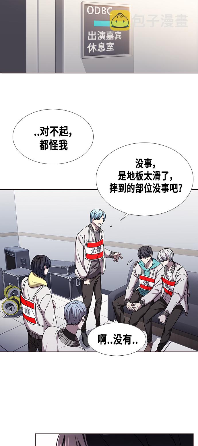 第1集60