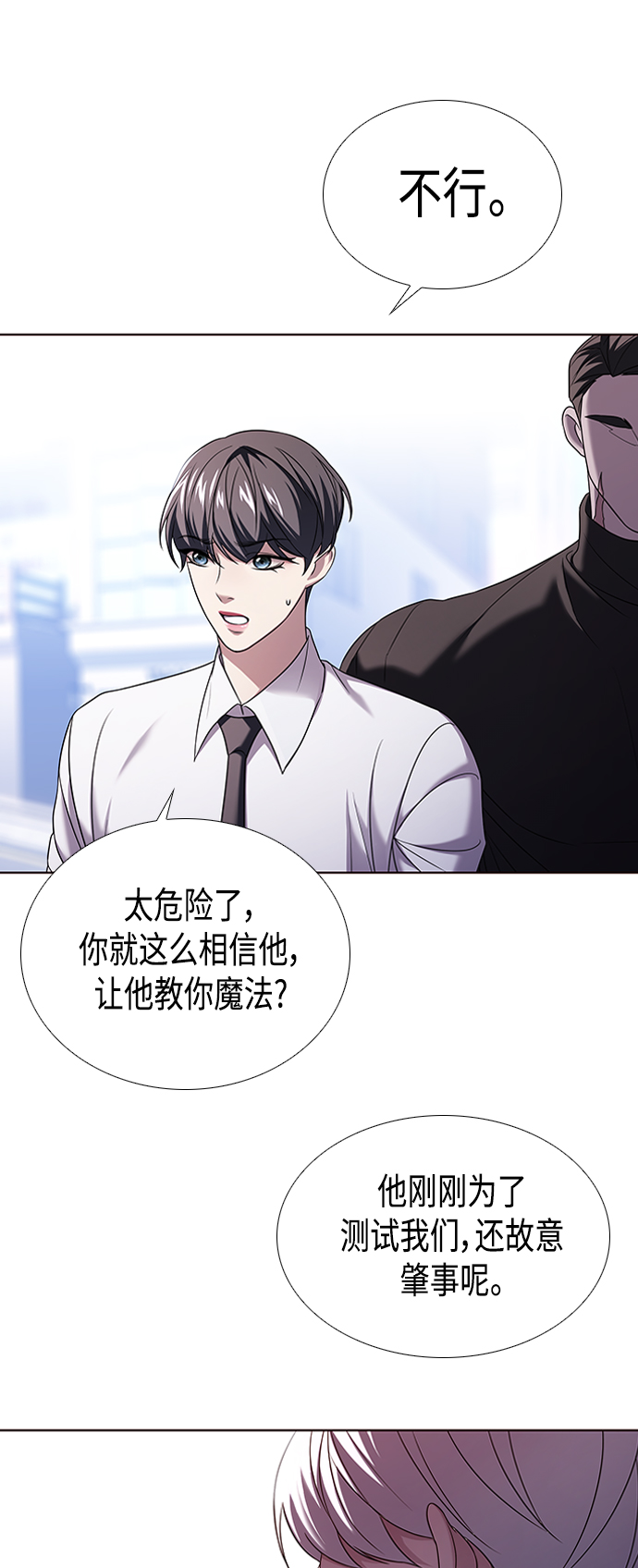 第3集58