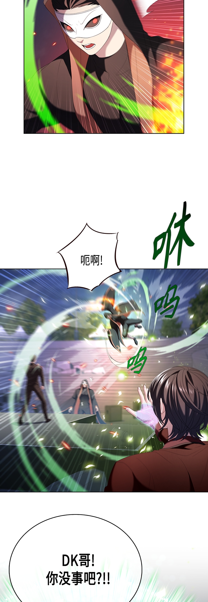 第14集39