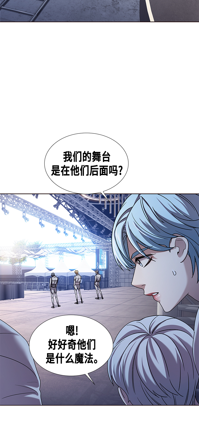 第1集34