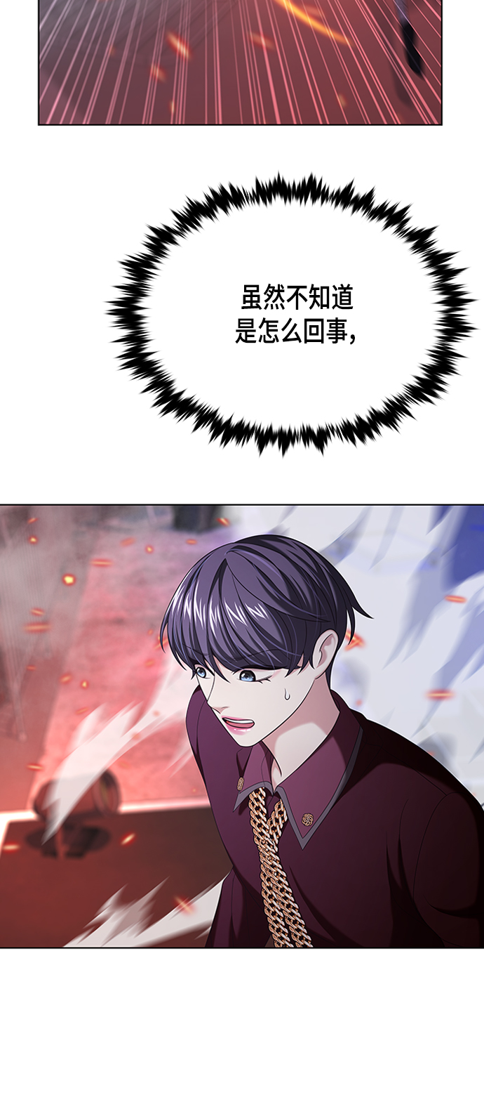 第12集40