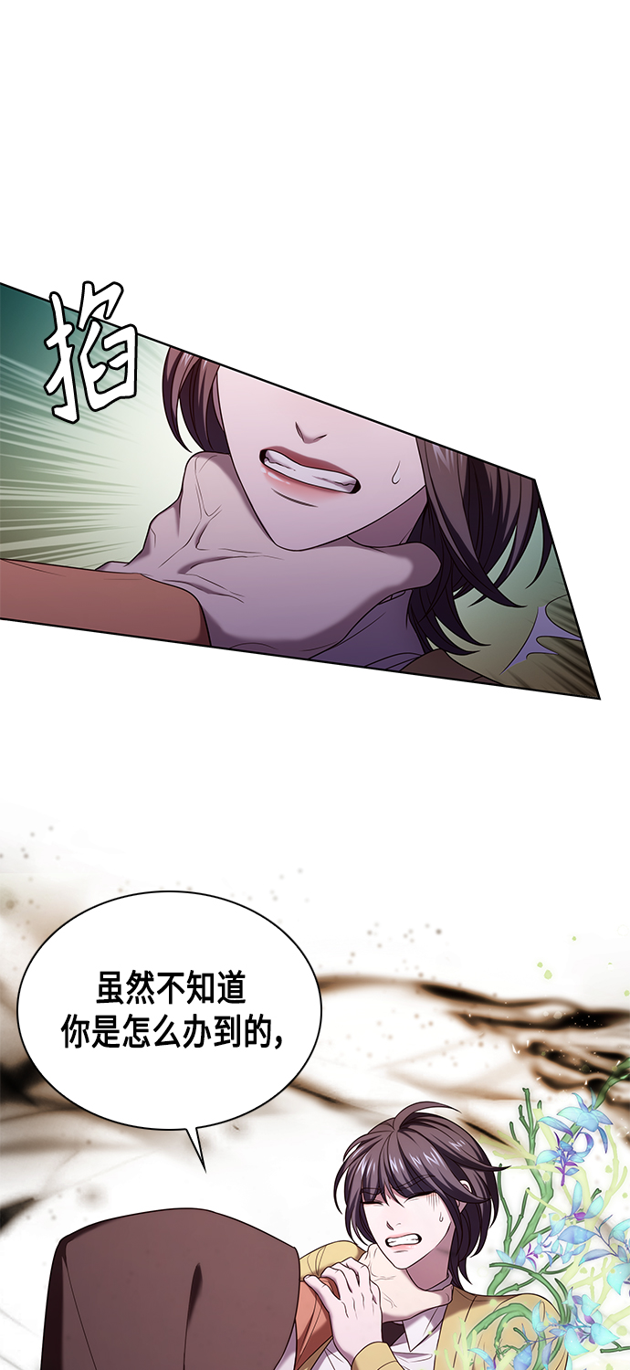 第5集31