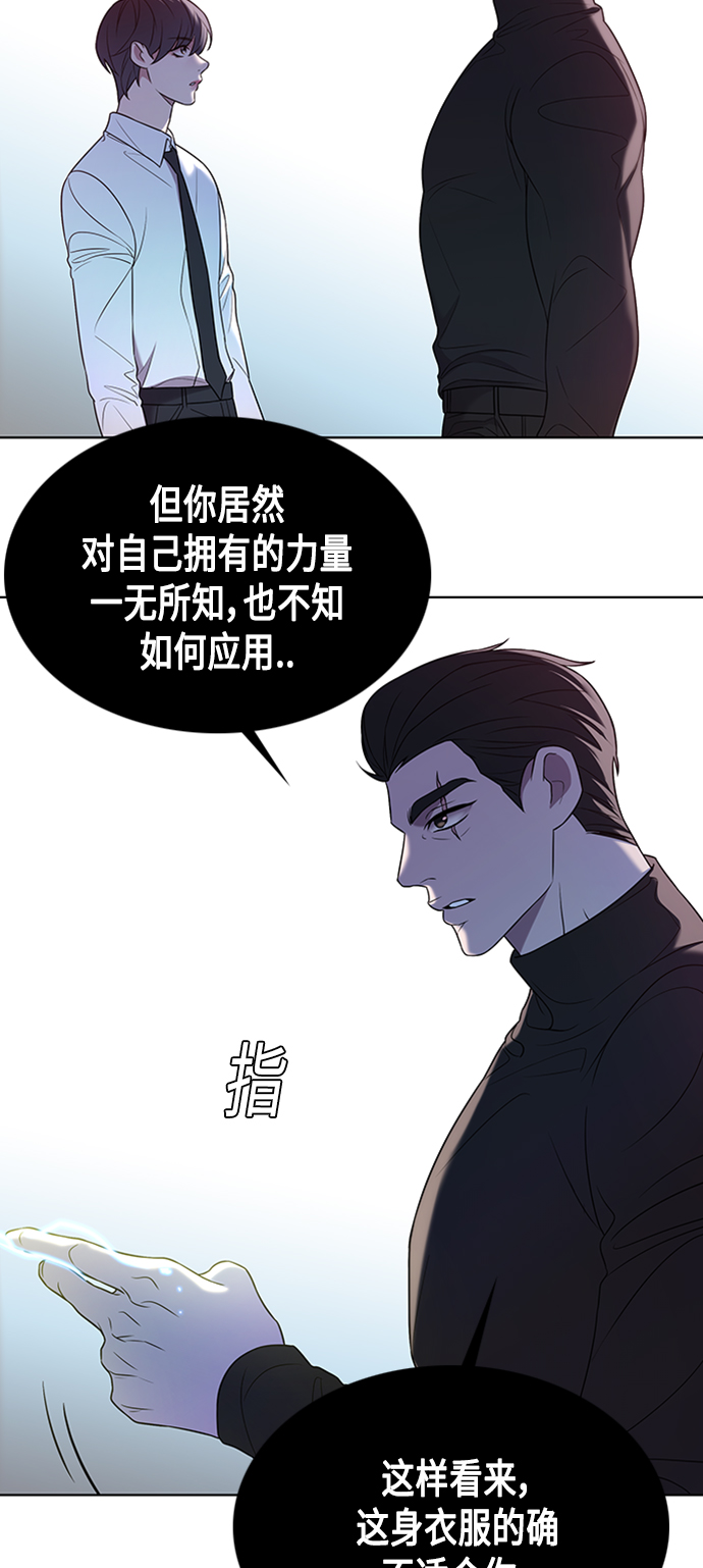 第2集58