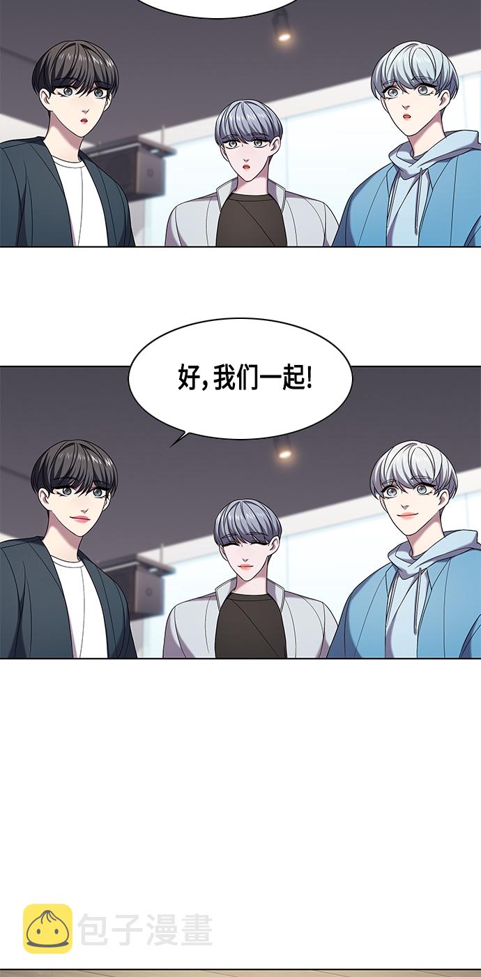 第7集5