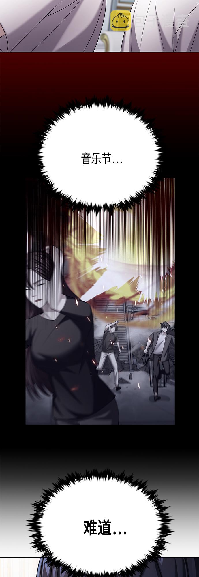 第31集21