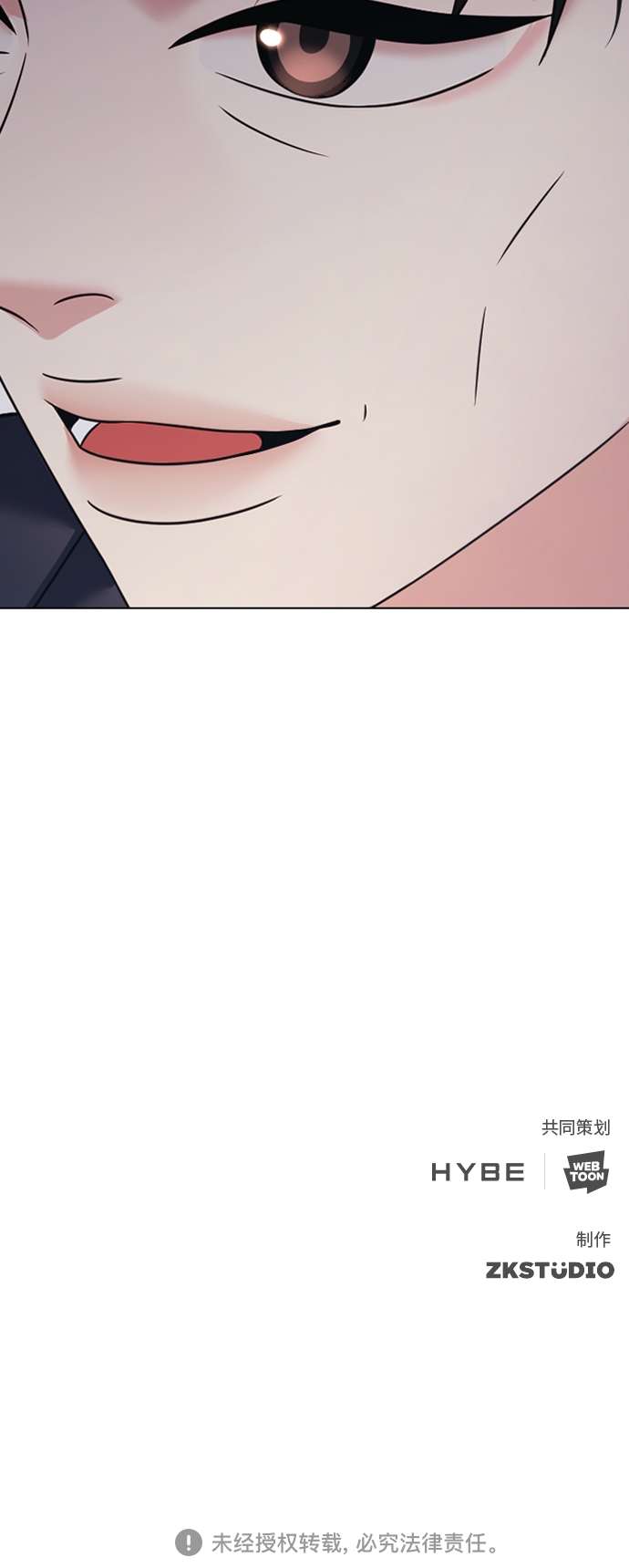第17集54