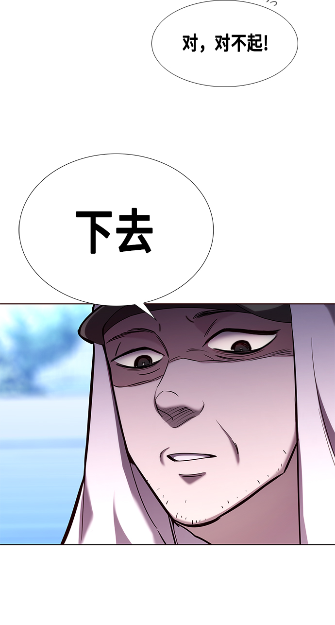 第1集56