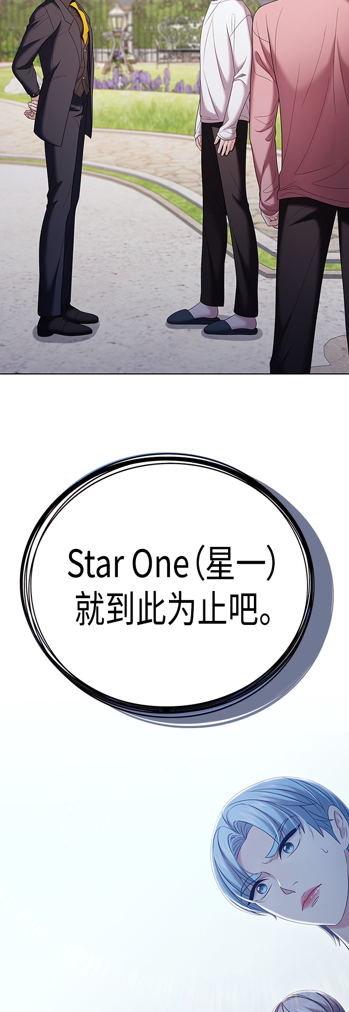 第18集65