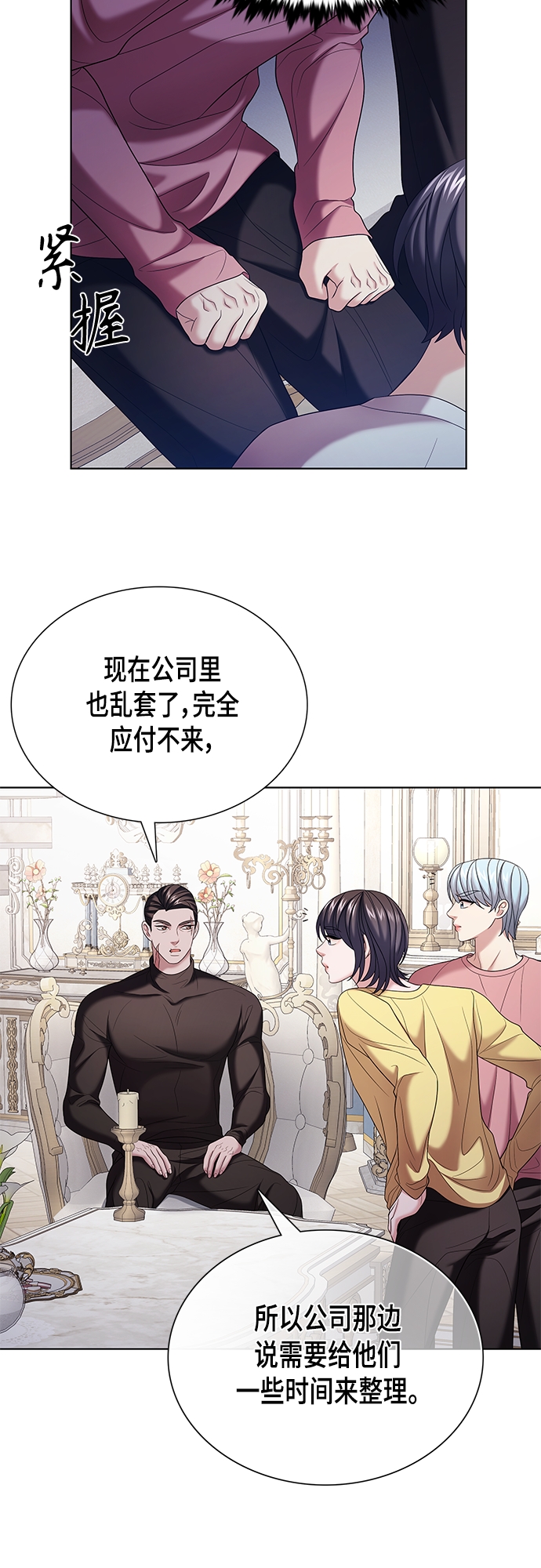 第19集22