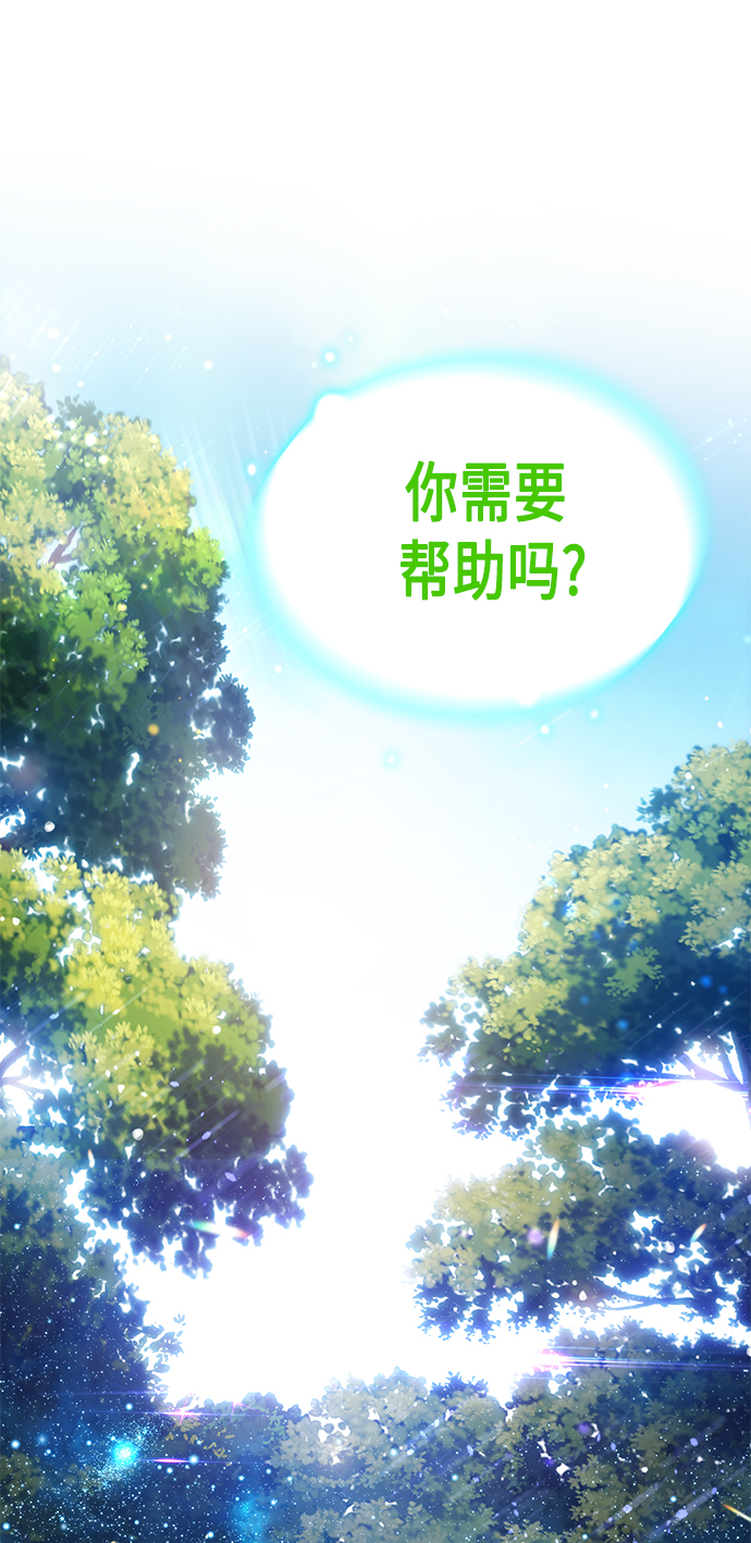 第4集60