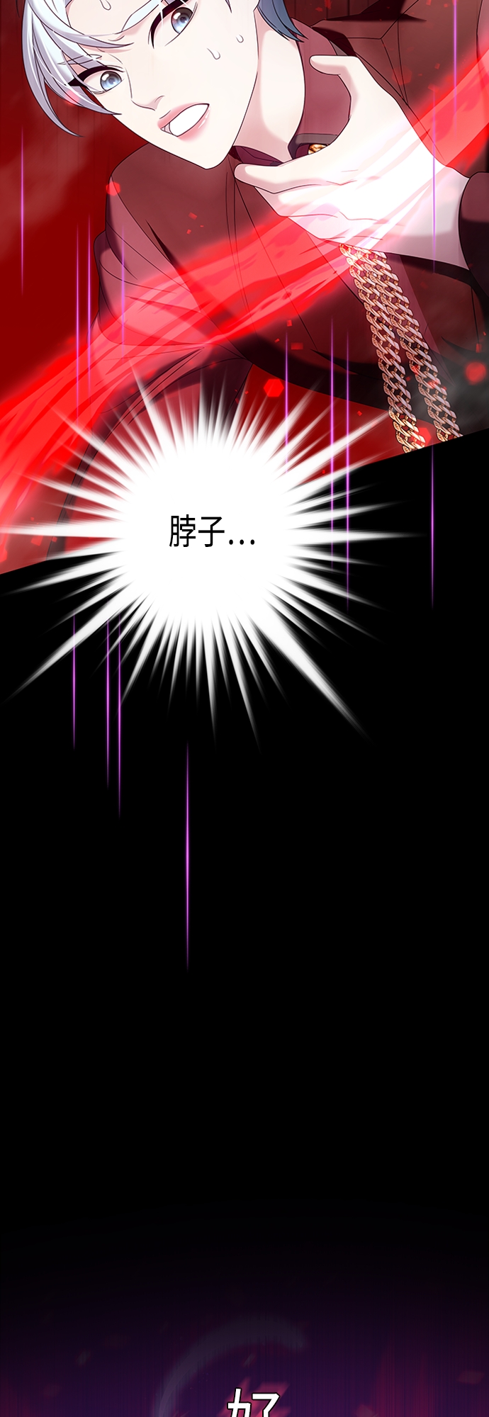 第15集30