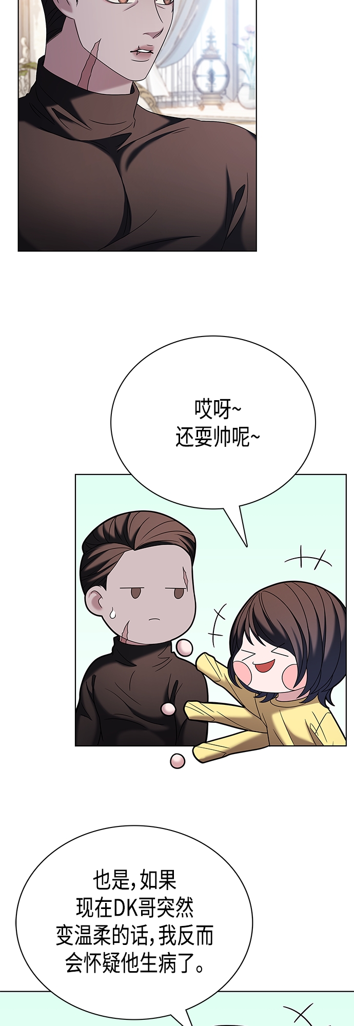 第22集49
