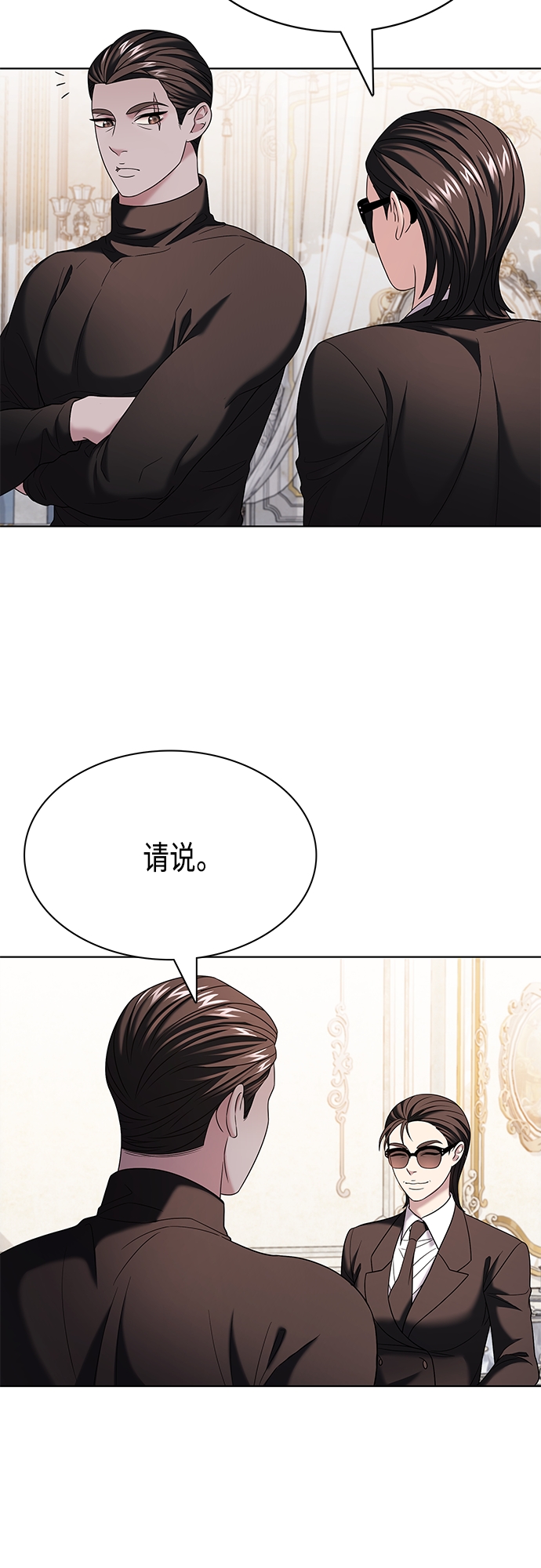 第22集59