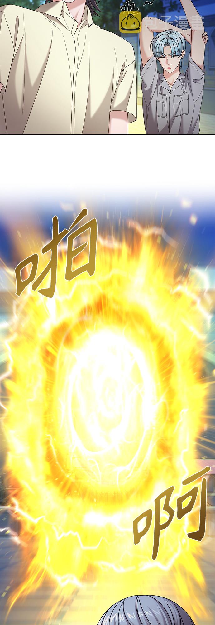 第23集40