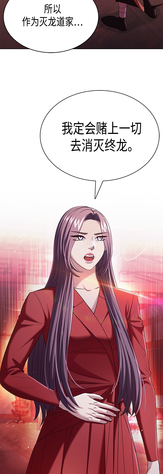 第22集10