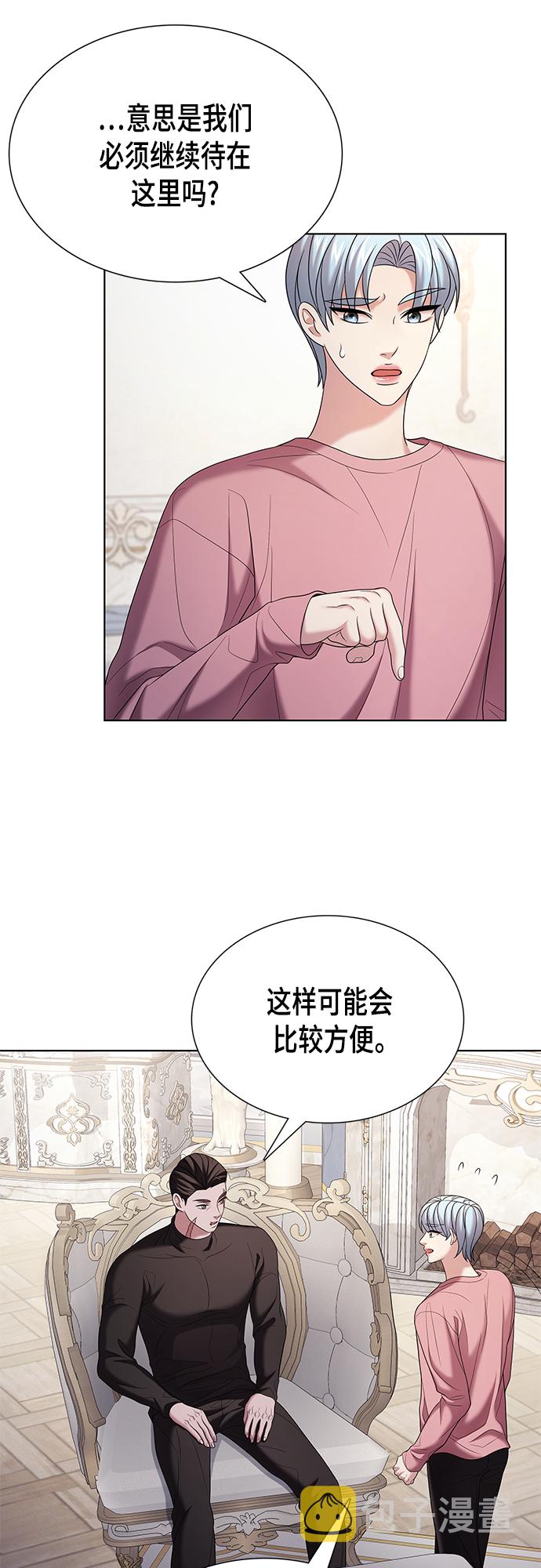第19集23