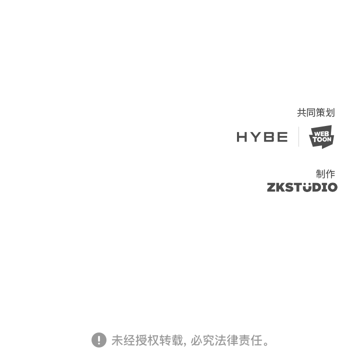 第20集49