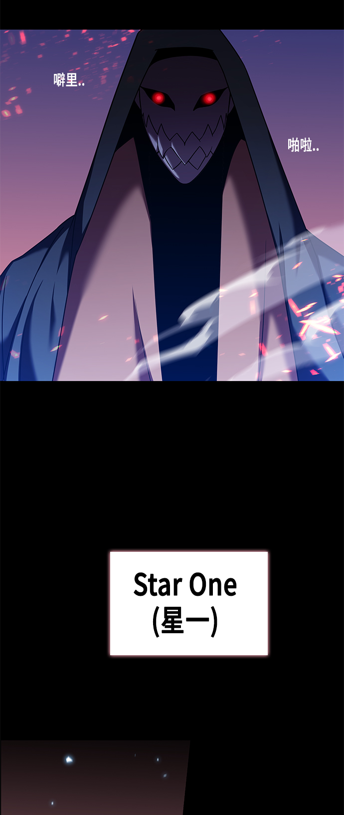 第1集102