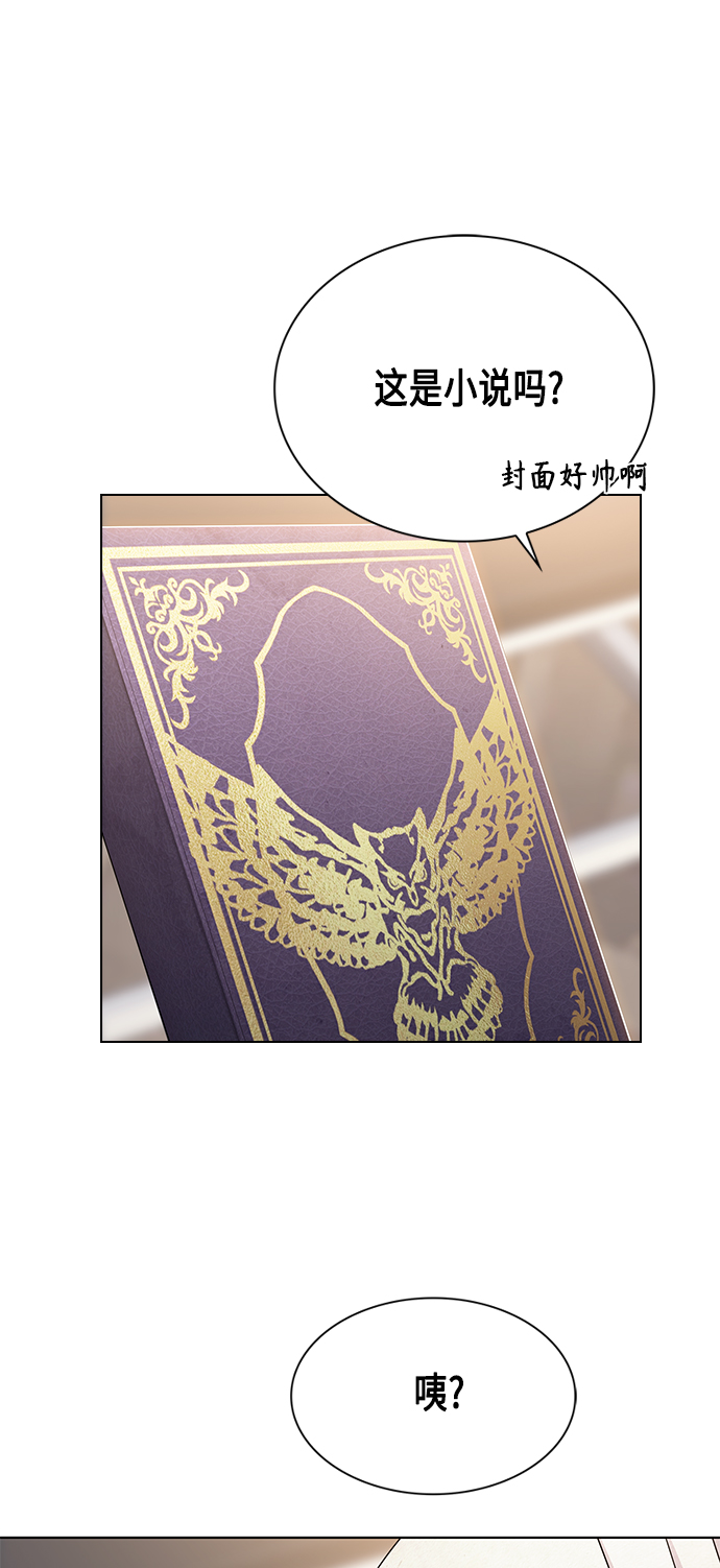 第6集25