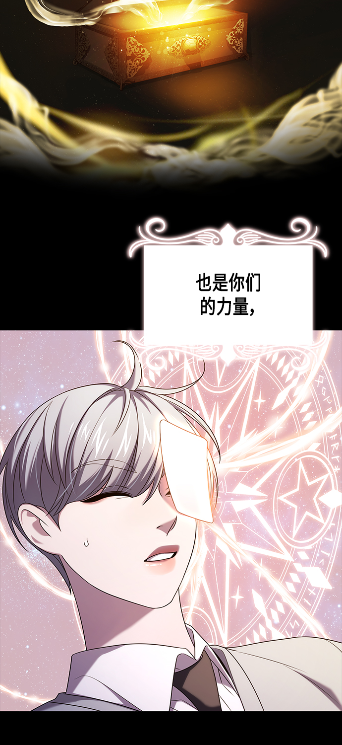 第4集31
